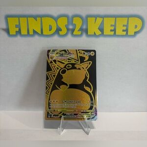 Pikachu VMAX (Secret) TG29/TG30 Swsh11 Lost Origin Trainer Gallery Holo Card NMT